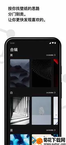 cuto��ֽ�߼���v2.8.4 ��Ѱ�