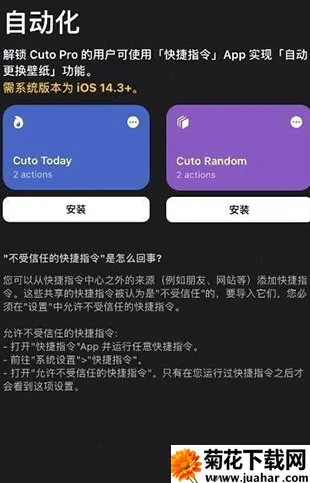 cuto��ֽ�߼���