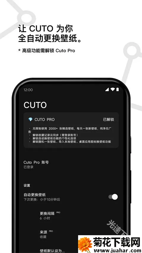 cuto��ֽ�߼���