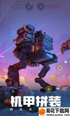 ����ս��-�ͽ�����(�ؾ߾�����Ϸ)v1.51.0.104856 �ٷ�����