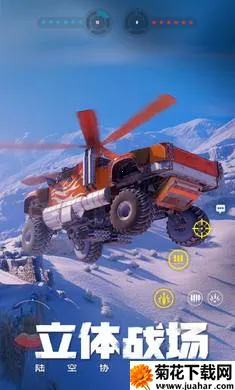 ����ս��-�ͽ�����(�ؾ߾�����Ϸ)v1.51.0.104856 �ٷ�����