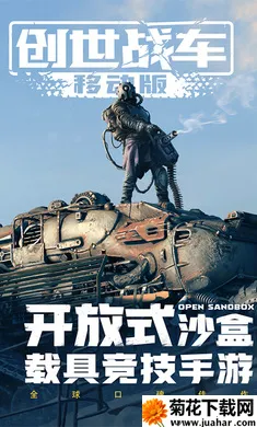 ����ս��-�ͽ�����(�ؾ߾�����Ϸ)v1.51.0.104856 �ٷ�����