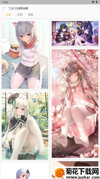 ÿ����ͼ2.7.9v2.5.0 ��Ѱ�