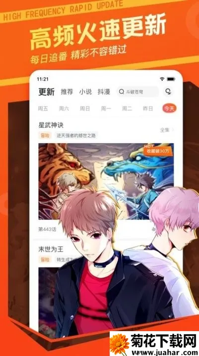 ÿ����ͼ2.7.9v2.5.0 ��Ѱ�