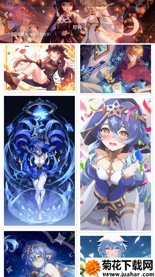 ÿ����ͼ2.7.9