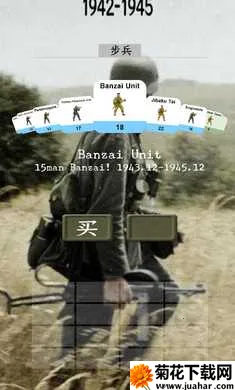 ��ս�����ٳ���(����mod����)v11.7.2 ��׿��