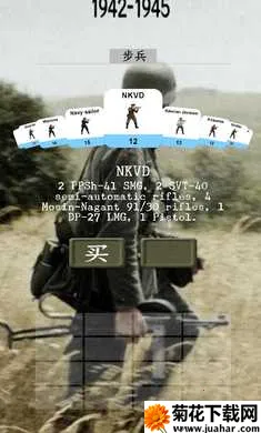 ��ս�����ٳ���(����mod����)v11.7.2 ��׿��