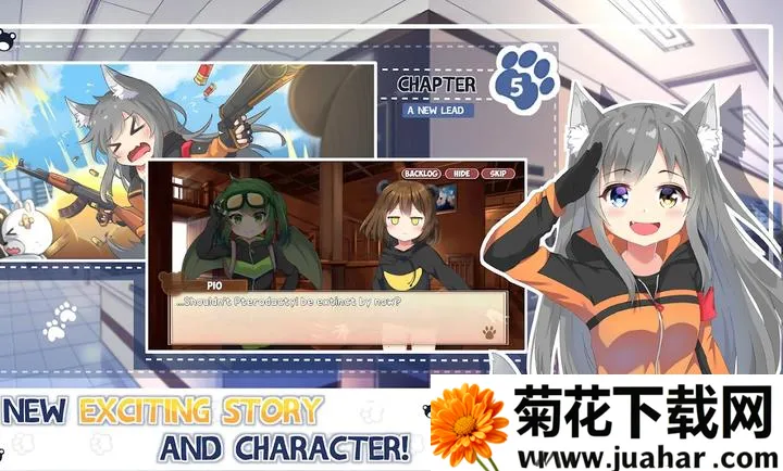 ��è�У����ܵ���2026�ٷ�����v1.10.6 ��׿��