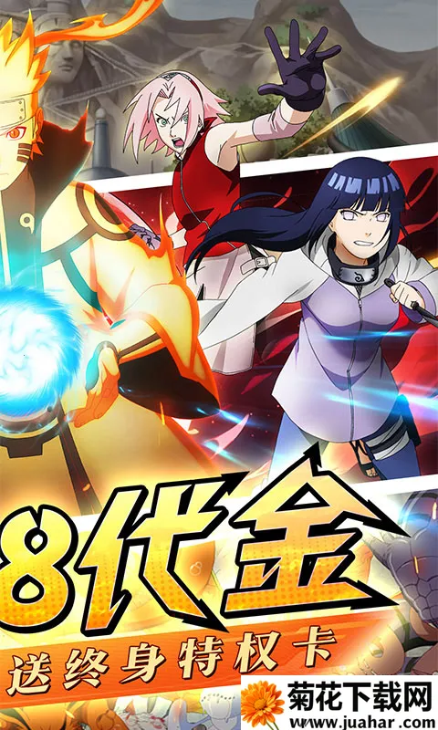 ����ʱ��2026�ٷ����°汾v1.0.2 ��׿��