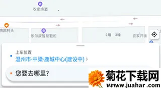 ˳������С��˾����