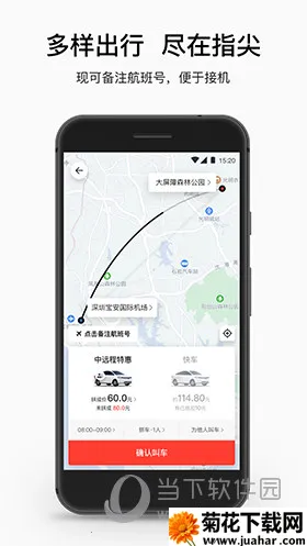 ˳������С��˾����