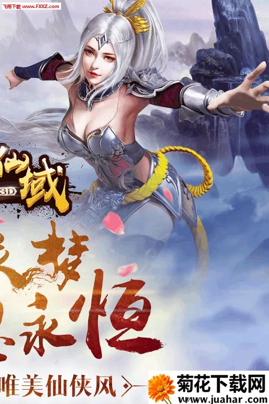 �λ�����2026����v1.0.3 �ֻ���