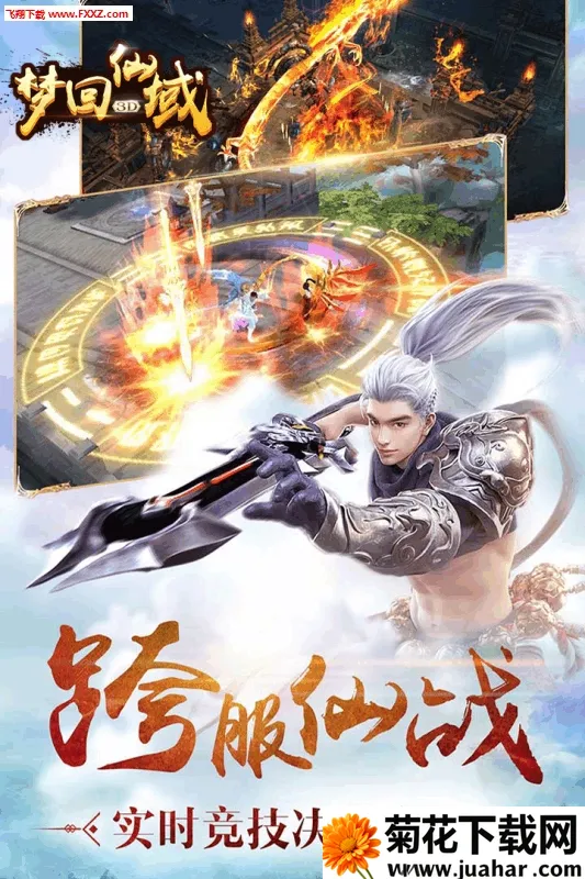 �λ�����2026����v1.0.3 �ֻ���