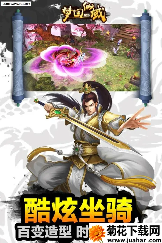 �λ�����2026����v1.0.3 �ֻ���