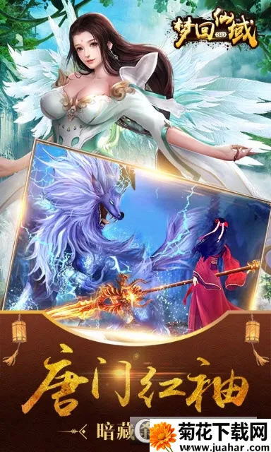 �λ�����2026����v1.0.3 �ֻ���