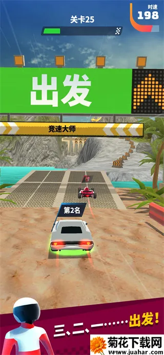 ������ʦ3D����ȼ��v3.9.1.3579 ��Ѱ�