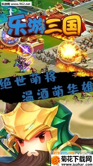 ��������(����MMORPG��Ϸ)