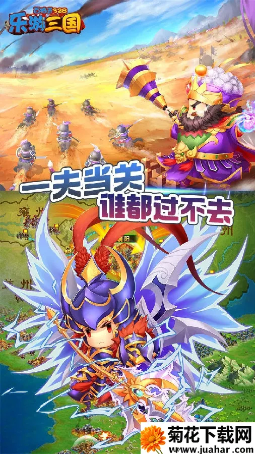 ��������(����MMORPG��Ϸ)