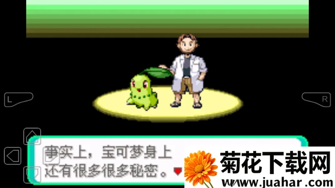 �ڴ�������������1.5�汾v2020.11.23.15 �ٷ�����