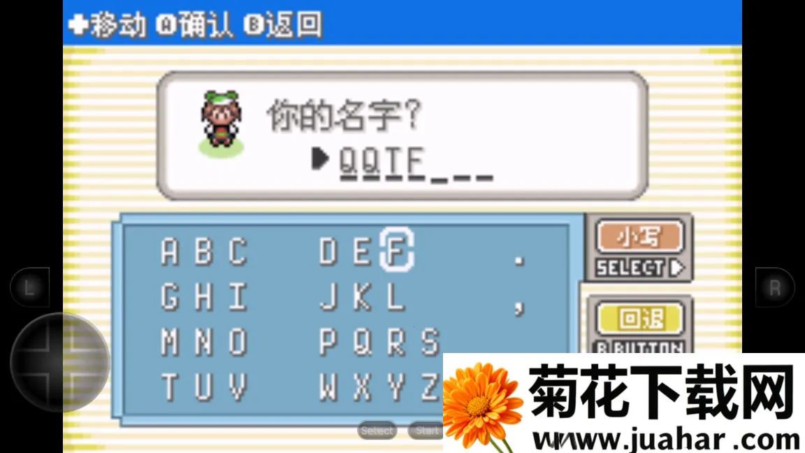 �ڴ�������������1.5�汾v2020.11.23.15 �ٷ�����