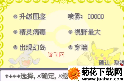 �ڴ�������������1.5�汾