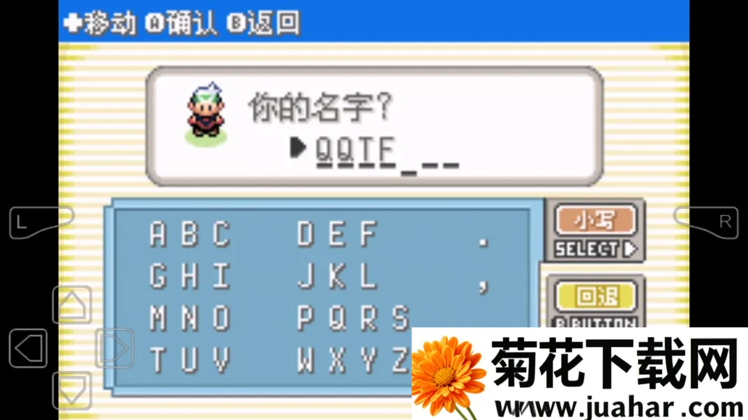 �ڴ�������������1.5�汾v2020.11.23.15 �ٷ�����