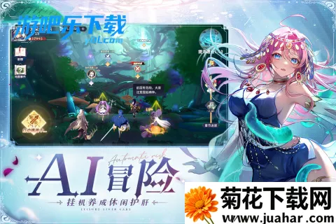 ��ҹ���٣�����(�������뿨������)v3.6.6 ��Ѱ�