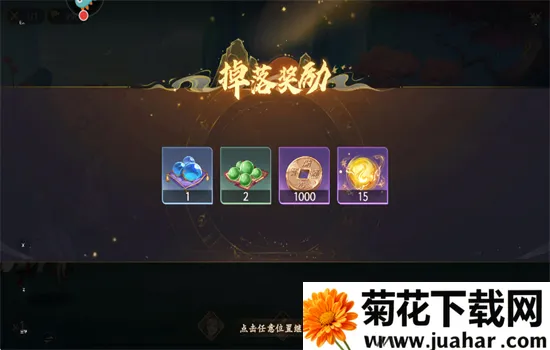 ���Σ��ʻ�����2026���ذ�װv1.51.85 ��׿��