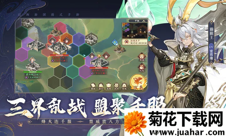 ���Σ��ʻ�����2026���ذ�װv1.51.85 ��׿��