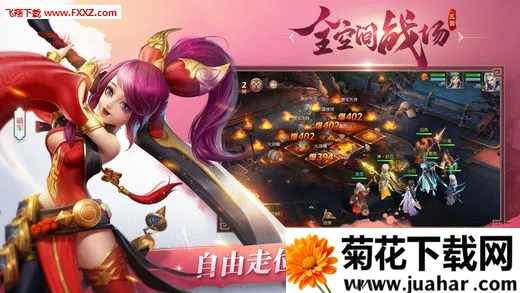 ����������2026���ذ�װv1.0 ��Ѱ�