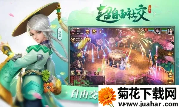 ����������2026���ذ�װv1.0 ��Ѱ�