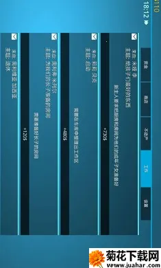 ���������ֻ���v1.591 ��׿��