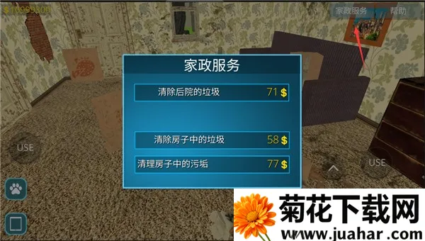 ���������ֻ���