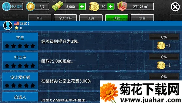 ���������ֻ���