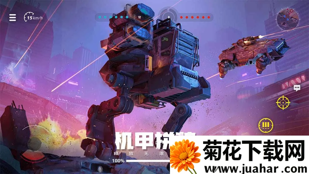 ����ս������2026�ٷ�����v1.51.0.104856 ��Ѱ�