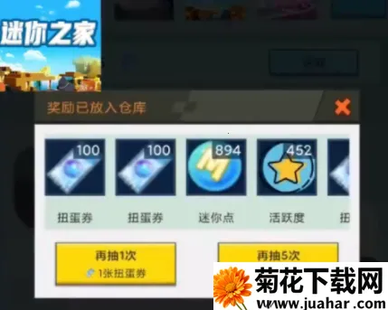 ����֮��app