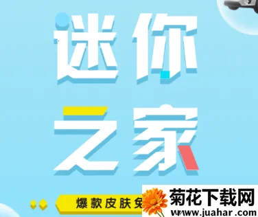 ����֮��app