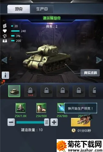 ����2����v3.5.0 �ֻ���