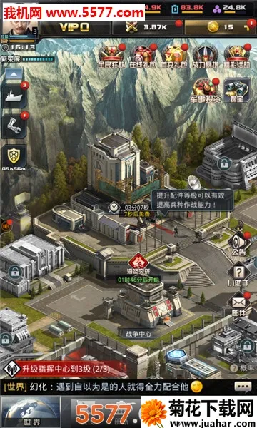 ����2����v3.5.0 �ֻ���