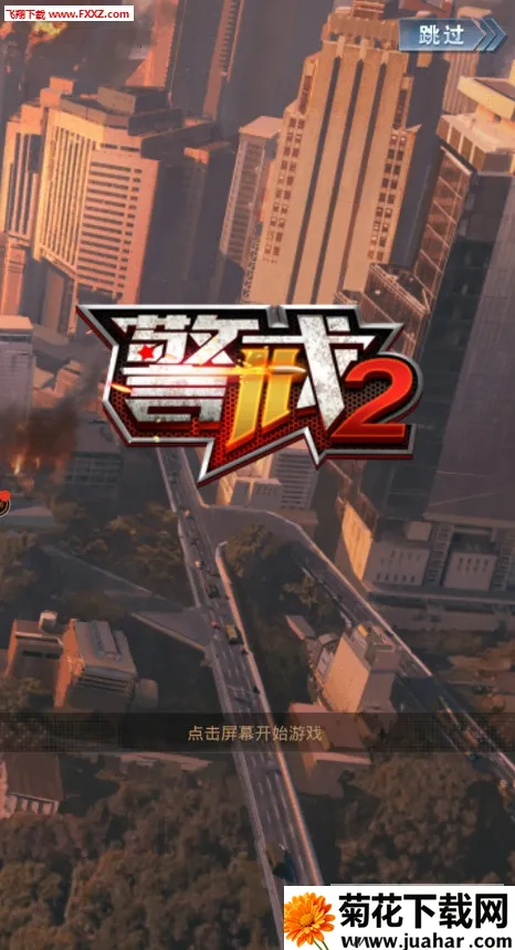 ����2����