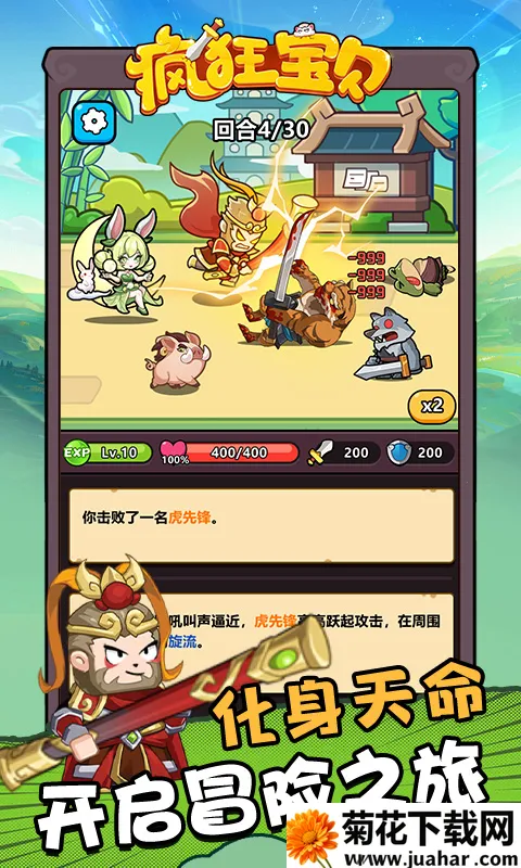 ��񱦱������ֻ���v1.0 �ֻ���