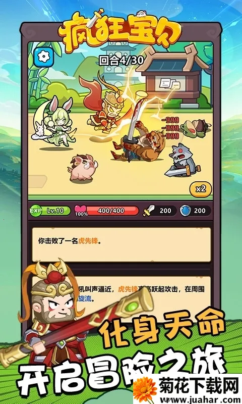 ��񱦱������ֻ���v1.0 �ֻ���