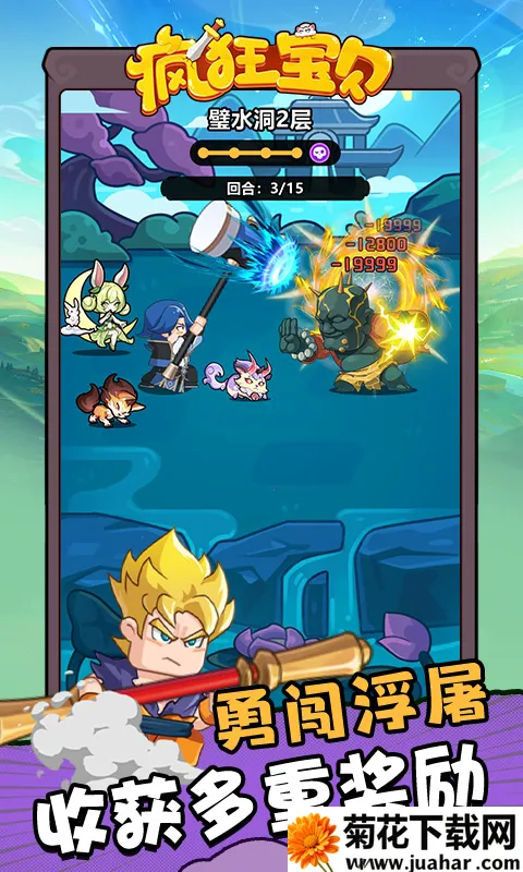 ��񱦱������ֻ���v1.0 �ֻ���