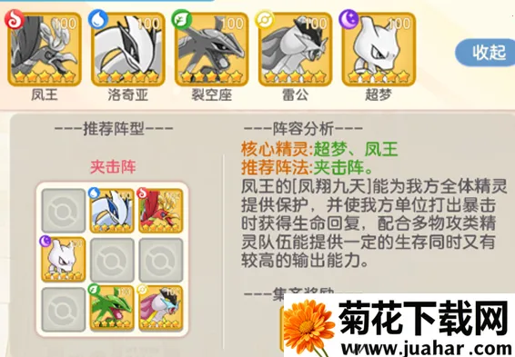 ��񱦱������ֻ���