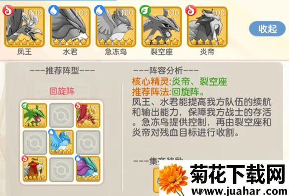 ��񱦱������ֻ���