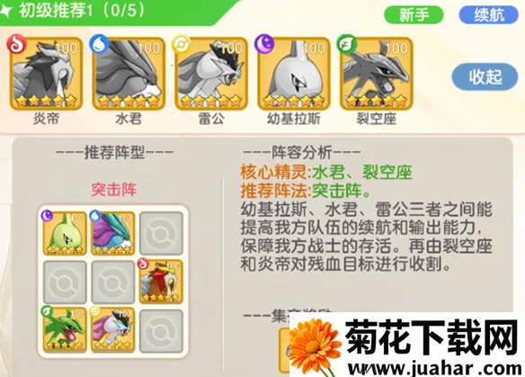 ��񱦱������ֻ���