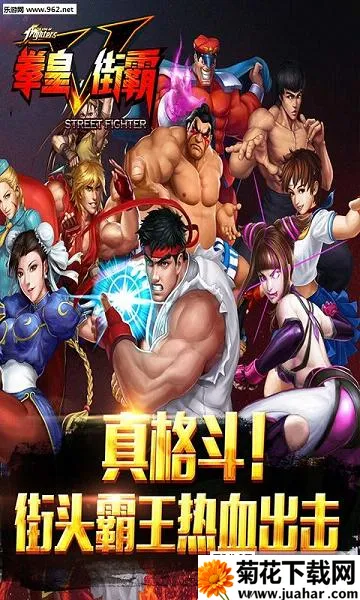 ȭ��vs�ְ�ħ�İ�����v1.74 �ֻ���