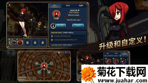 ����Ů��(������)v7.3.3 ��Ѱ�