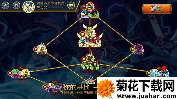 ����Ů��(������)