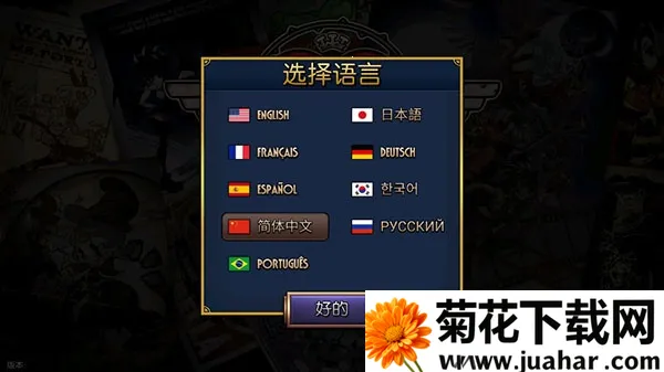 ����Ů��(������)